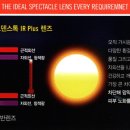 내마음에든안경 이미지