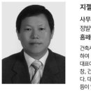 주은건축사사무소 이미지