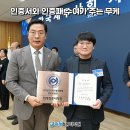 미래컴퓨터회계학원 네이버블로그