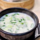 한설옥