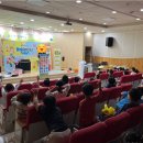 관평초등학교(병설) 이미지