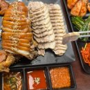 수지구청 회식 모임 장소로 딱! 귀한족발 보족세트 후기