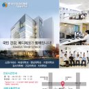 홀당구클럽 이미지