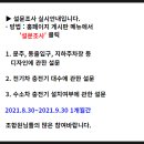 민노상회 이미지