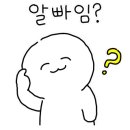 삼진문화
