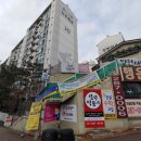 산양초등학교 사거리(산양초) 이미지