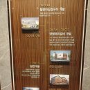 식당3선 용호점 이미지