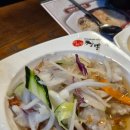 이비가짬뽕서울 - 성남시 수정구 심곡로 4 | [대치동 맛집] 은마아파트 근처 아이랑 가기 좋은 중국집, '이비가짬뽕 대치점' 내돈내산 후기!