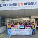 해누리복지관 이미지