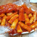 어린이대공원-5 이미지