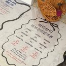 하리뷰티앤브로우 이미지