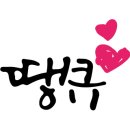 OK통신 이미지
