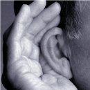 매직보청기 이미지