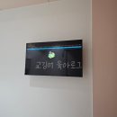 수풍로 | 파라바이러스 증상 고열 입원 용인 수지 소아과 추천 야간진료 입원실 하늘빛어린이병원 1인실 가격 후기