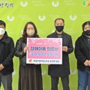 하람어린이집 이미지