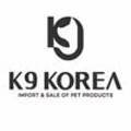 케이나인코리아(K9 KOREA) 네이버블로그