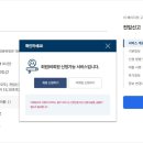 성진공인중개사사무소 이미지