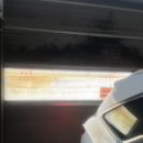 플레이워시셀프세차센터 이미지