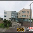 유앤아이 제주(U&I JEJU) 이미지