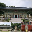 봉성초등 정문~봉화방면 | (겸재)개화사/양천현아/종해청조/안현석봉/소악후월/공암층탑/금성평사