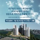 우리창우건축사사무소