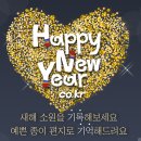 주식회사 제트앤더블유메디컬홀딩스 | 서울특별시 화장품 제조업체 주소록