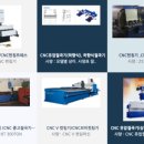 (주)브이엠씨 이미지