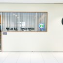 별내쉼터안마원 이미지