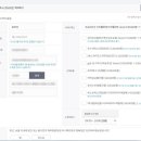 의료법인나래의료재단 이미지