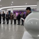 한국도자재단노동조합 이미지