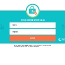 의료법인녹십자의료재단 이미지