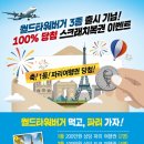 버거월드 이미지