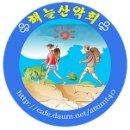 용두교 입구 이미지