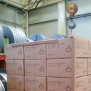 조일공업사 이미지