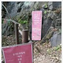 청량산 참 민박 이미지