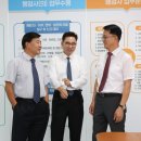 행정사합동사무소   멋진친구들 이미지