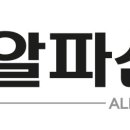 주문진활어회센타 이미지