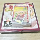 여빈의피자삿뽀로돈까스 이미지