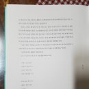 서래마을이야기 이미지