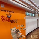 Gs25김해동상점 | [공지] 김해 동상동 타로 추천,동상시장 청년몰에서 타로는 물론 사주와 점성학상담까지,타로와 별자리