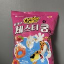 에스디씨 | 롯데 돌아온 치토스 체스터쿵 딸기 칼로리 성분 원재료 맛 후기
