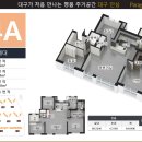 대구율하초등학교 이미지