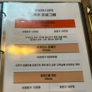 바로관리