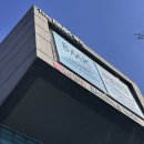 The bmk 컨벤션(3) | [웨딩홀 정보] 26년 6월 상반기: 대전 BMK 웨딩홀 투어 및 견적 공유