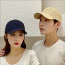 쿨 쇼핑하우