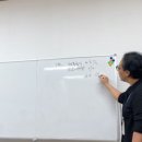 쉽게 배우는 경매, 재테크, 부동산 이미지