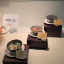 호텔 은파팰리스 | 🏰 군산 은파팰리스호텔 웨딩 결혼식 다녀온 후기 [군산웨딩홀]