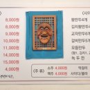 허가네냉면 이미지