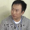 (주)원일환경안전연구원-중복 | [전기기사 - 2] 전기기사 필기 2주차 공부 후기 : 생각보다 공부할 양이 너무 많다