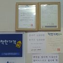 복돼지분식 - 원주시 | 복돼지분식